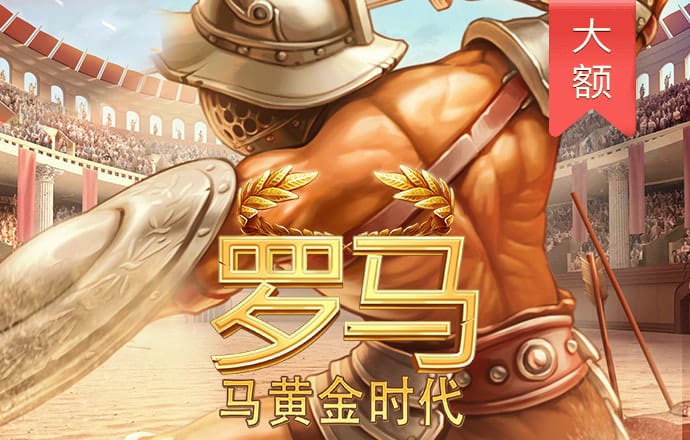 半岛全站手机客户端