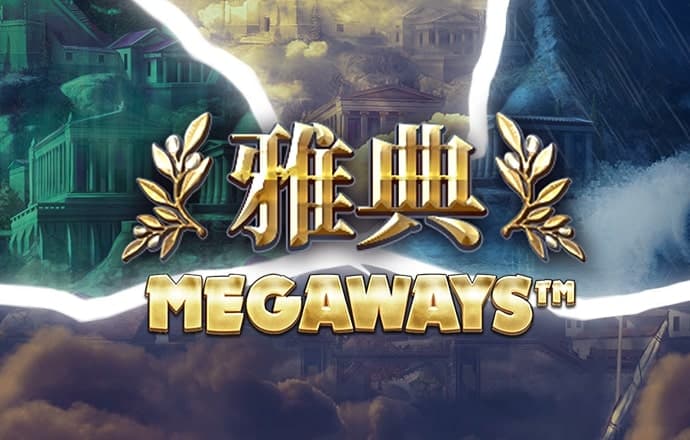 beat365下载唯一官方网站